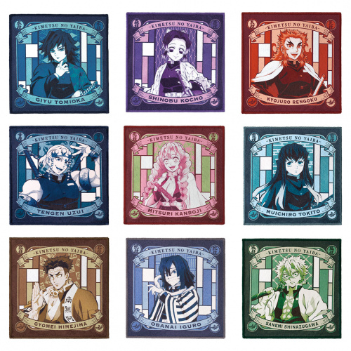 鬼滅の刃 一番くじ タオルセット 5種 柱セット 一番くじ 鬼滅の刃 ～柱稽古～｜一番くじ倶楽部｜BANDAI SPIRITS